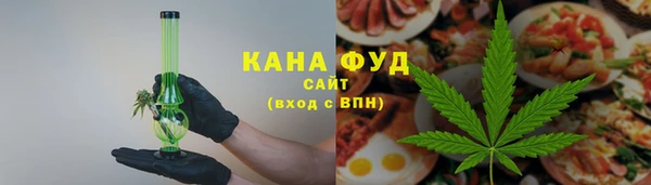 прущая мука Богданович